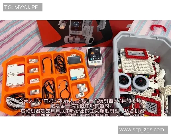 中鸣足球机器人引领智能体育新时代助力青少年足球梦想成真